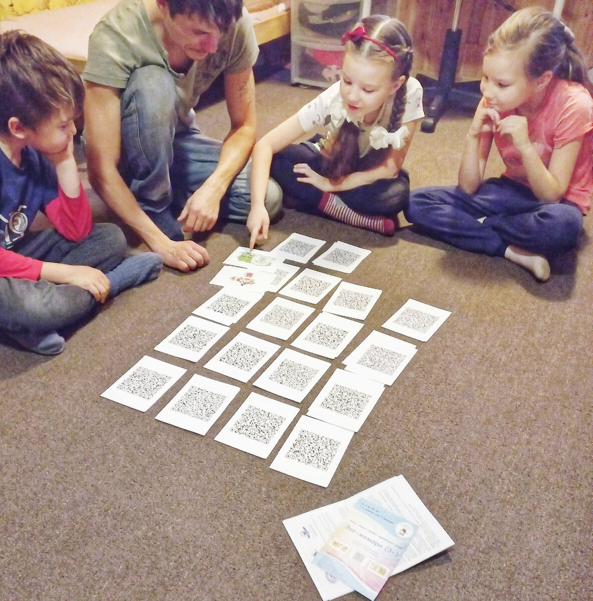 Игра "Эко-мемори", модуль 1 "Классический"