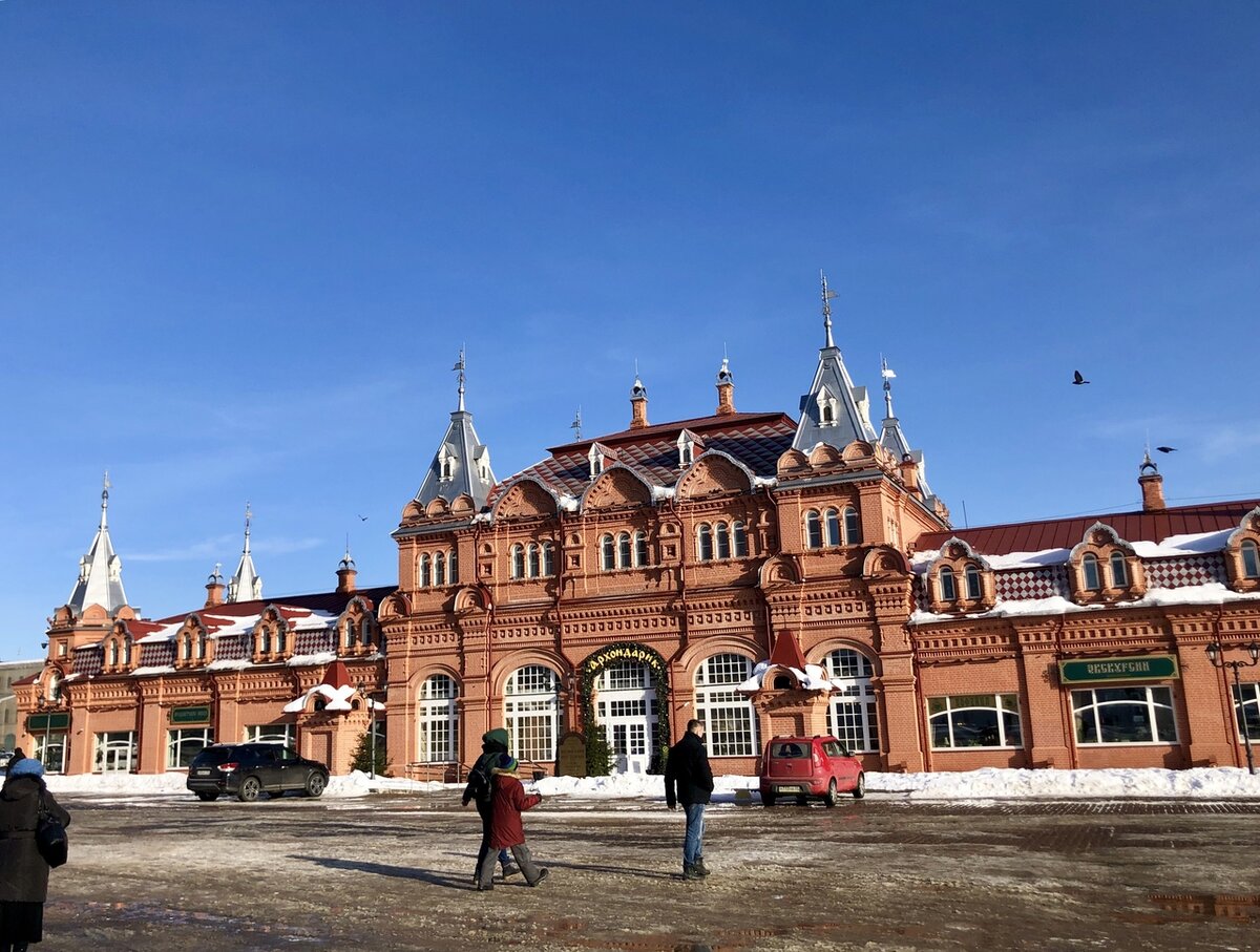 Торговые ряды. 