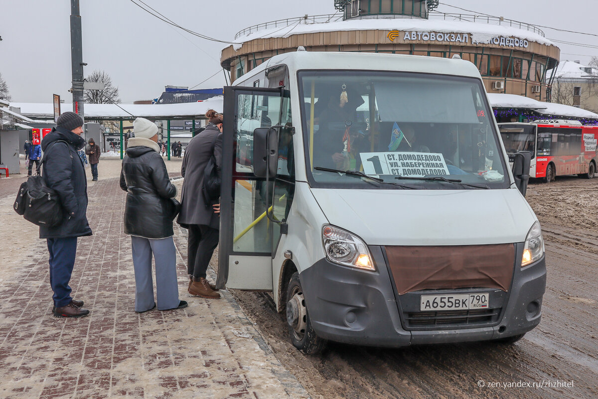 404 автобус домодедовская