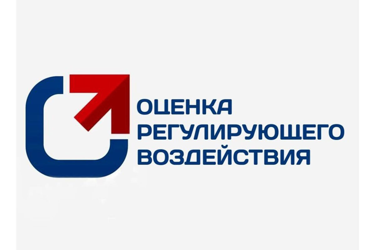 Фото: admin-smolensk.ru