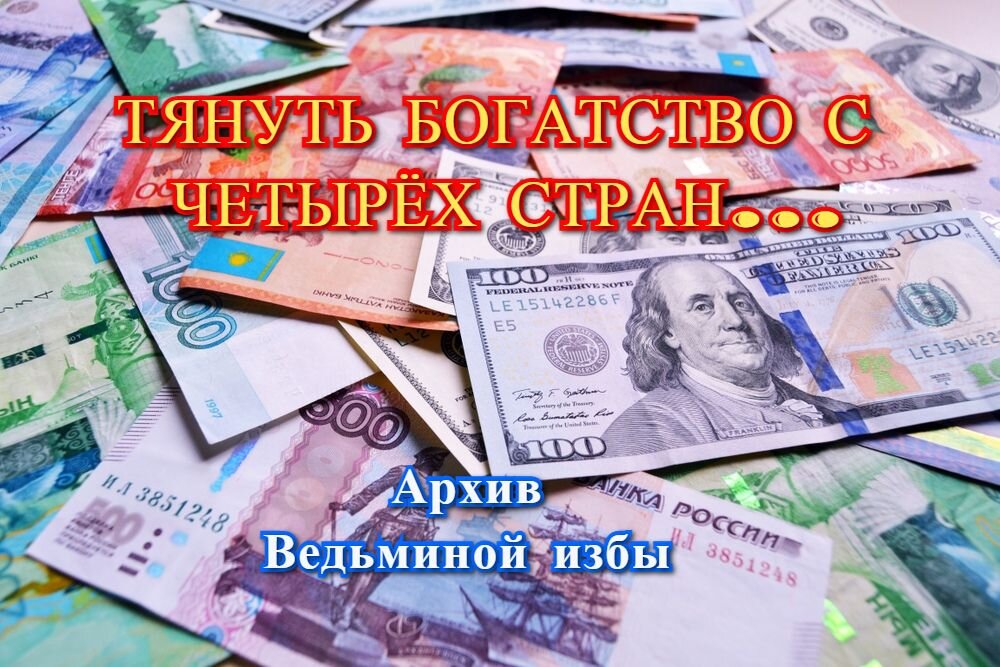 Архив работ Инги Хосроевой, канал автора https://www.youtube.com/channel/UC5cIsAXmIDlxNP0MNDJFYmA