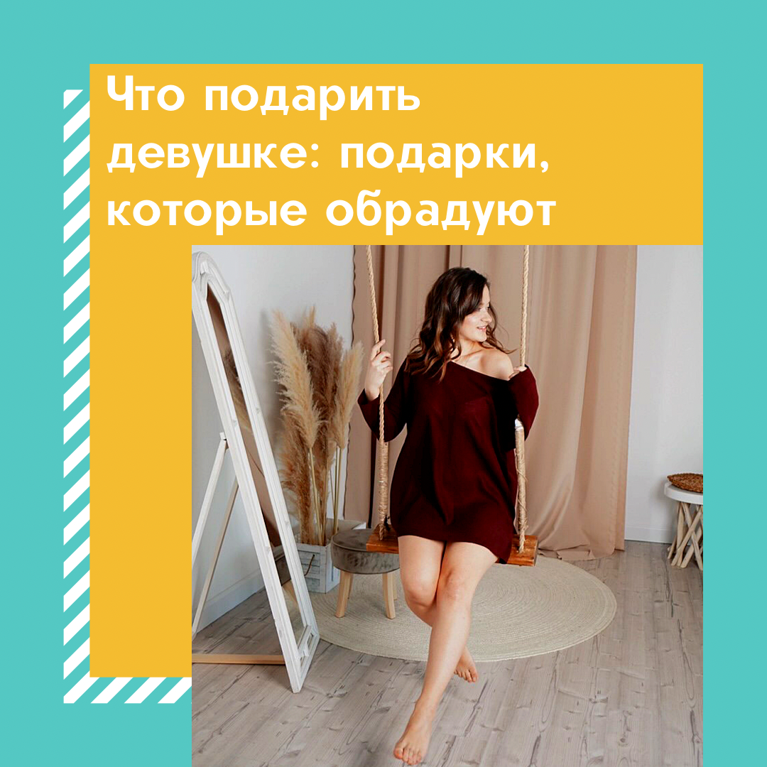 Обложка статьи.