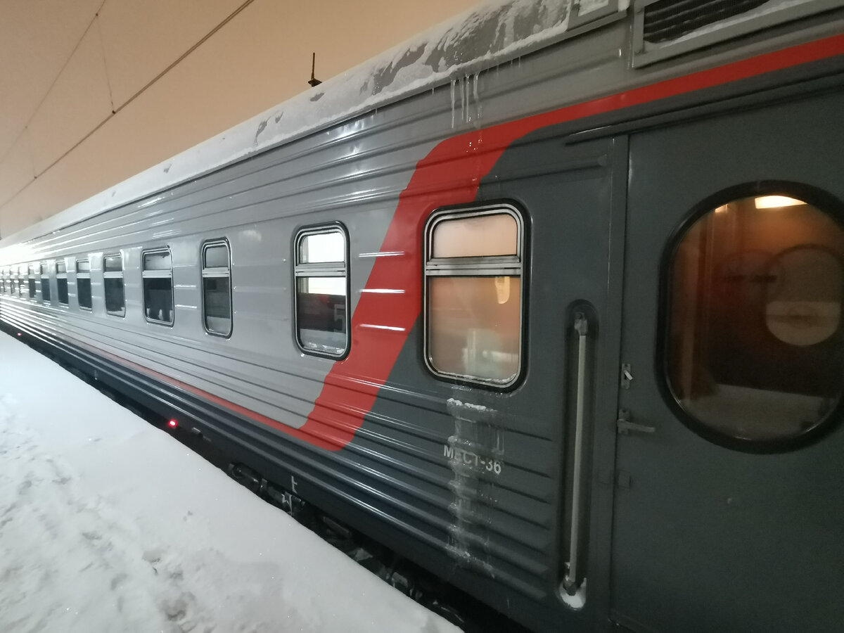            Поезд №31 Москва-Тамбов 