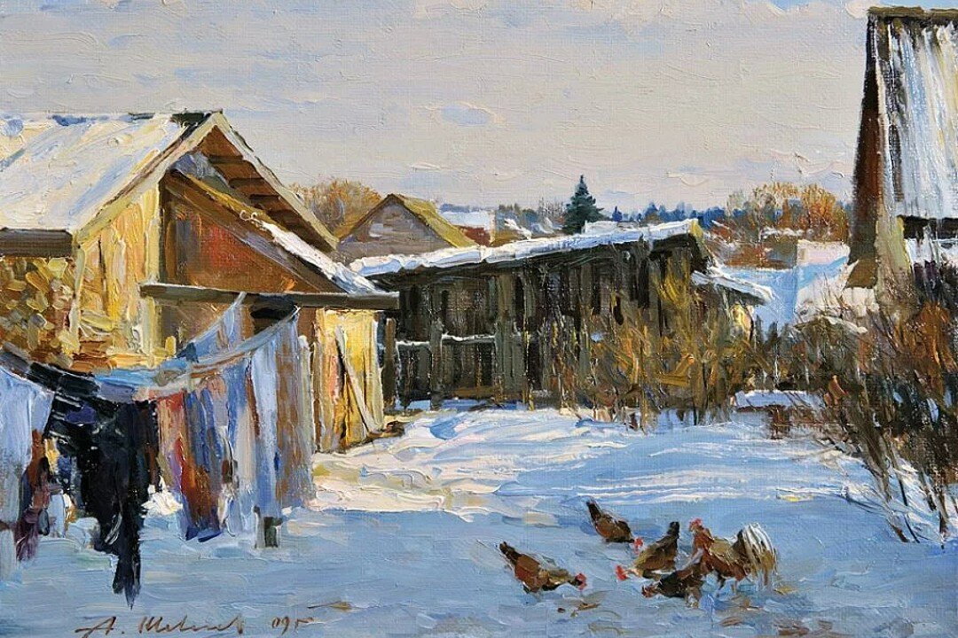  .  " ",  wanderings.online
