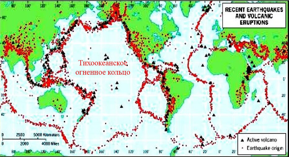 Крупнейший сейсмический пояс земли