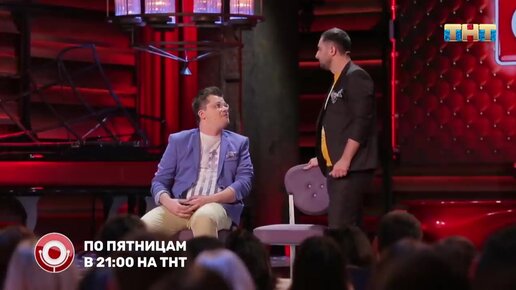 Камеди клаб демис карибидис ипотека. Comedy Club Гарик Харламов демис карибидис. Гарик Харламов демис карибидис олигарх. Камеди клаб Гарик Харламов и демис карибидис олигарх и его водитель. Камеди клаб ипотека демис карибидис.