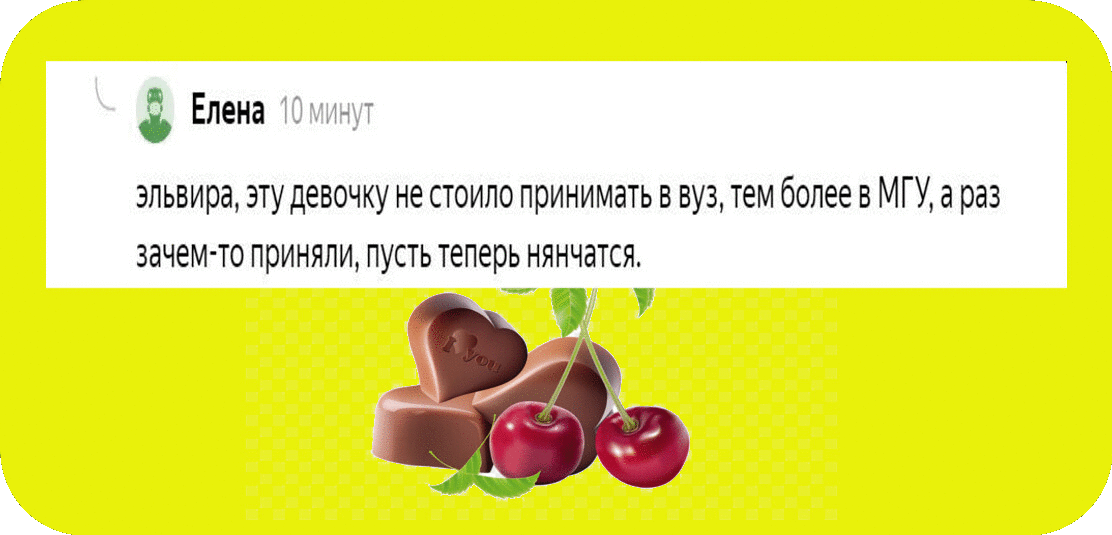 -8