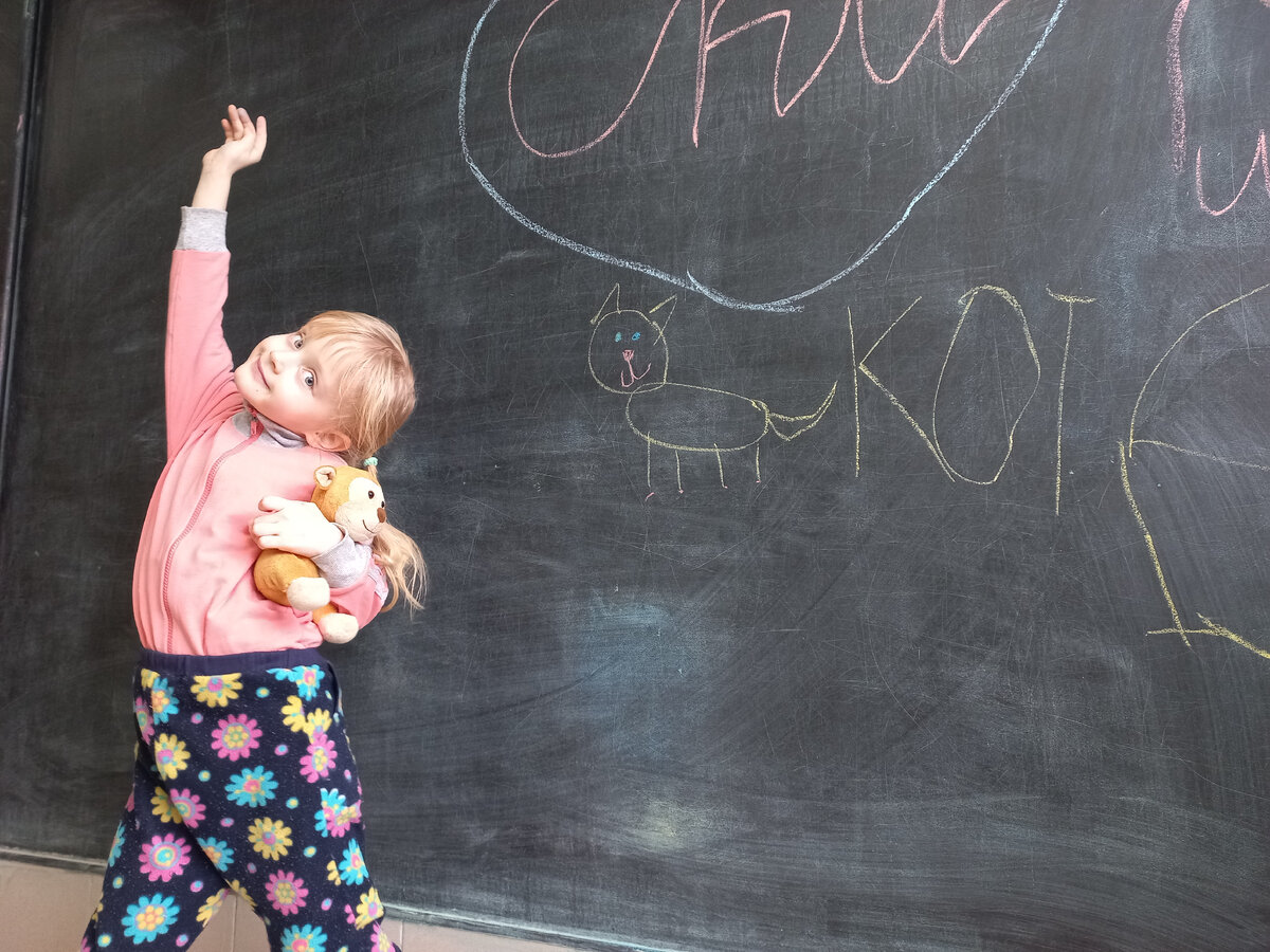 И вновь мы с дочкой оказались в районной стоматологии... К уровню оснащённости современным медицинским оборудованием и ремонту в детском отделении претензий нет! Но далеко не всех врачей могу похвалить((