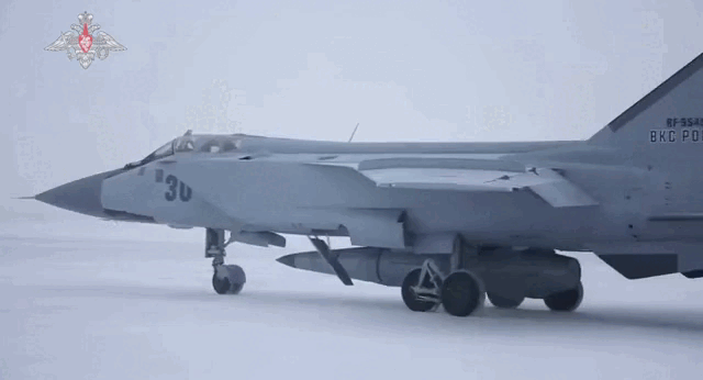 Вылет перехватчика МиГ-31К с ракетой "Кинжал", 19-е февраля 2022 год (GIF видео).