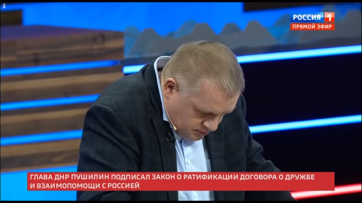 Украинское телевидение новости сегодня. Эксперты российского телевидения. Украинские эксперты на российском. Украинские эксперты на российском ТВ. Украинский эксперт.