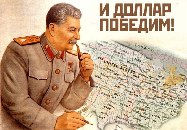 Источник:  - Яндекс картинки 