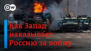 Последние дни от людей исходила различная реакция. Массовые предостережения и описания различными источниками последствий санкций обязательно сопровождались комментариями: «Да к чему эта чрезмерная паника?»
«Нас эти санкции не коснуться, у нас вот свое производство!»
Теперь самое время дать четкий ответ подобным патриотам. Это не чрезмерная паника, это констатация фактов и подтверждение суровой реальности. Не стоит ждать от санкций чего-то хорошего.
 В данном тексте я поясню, что нас ожидает в очень близком будущем.
