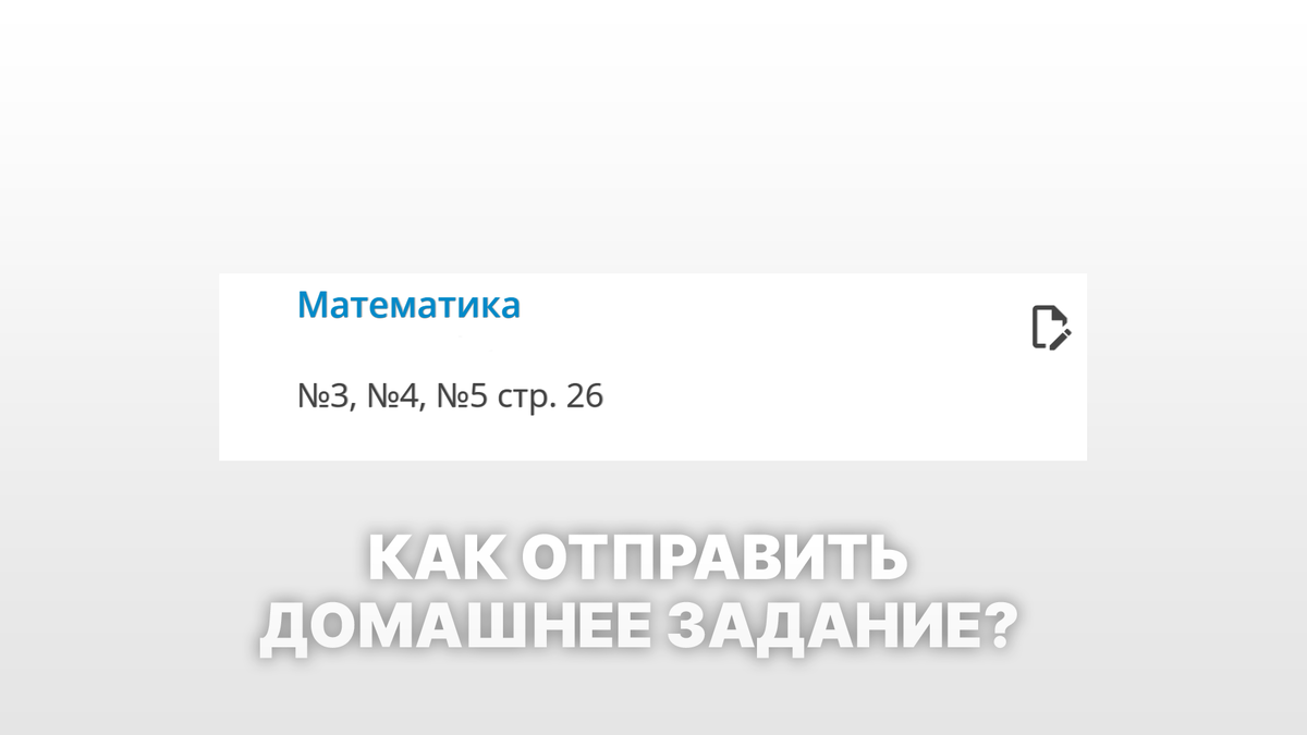 Соло от Ромашиной в условиях домашнего карантина. Спорт-Экспресс