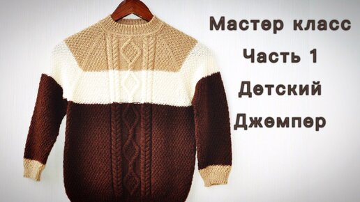 Мастер-класс с Светланы Коломиец, ноябрь - Wooly Yarn