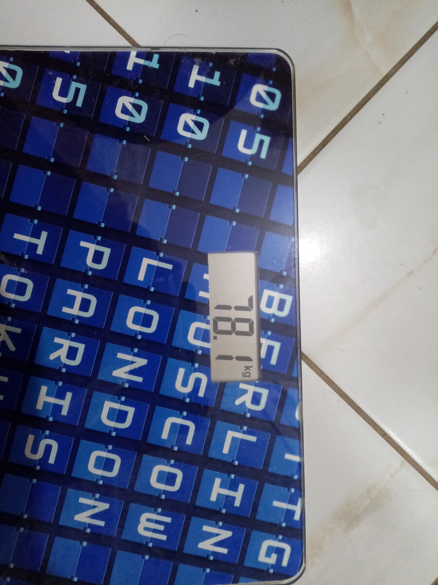 Мой вес