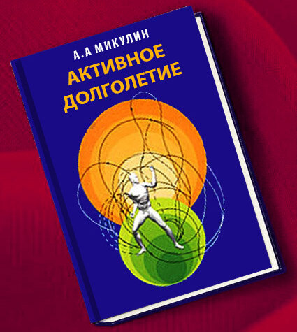 Фото источник dokvik.ru