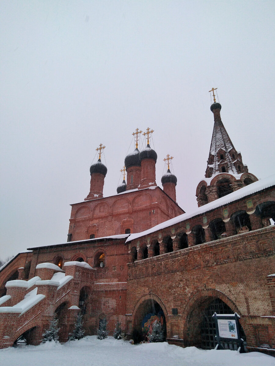 Крутицкое Патриаршее подворье, Успенский собор