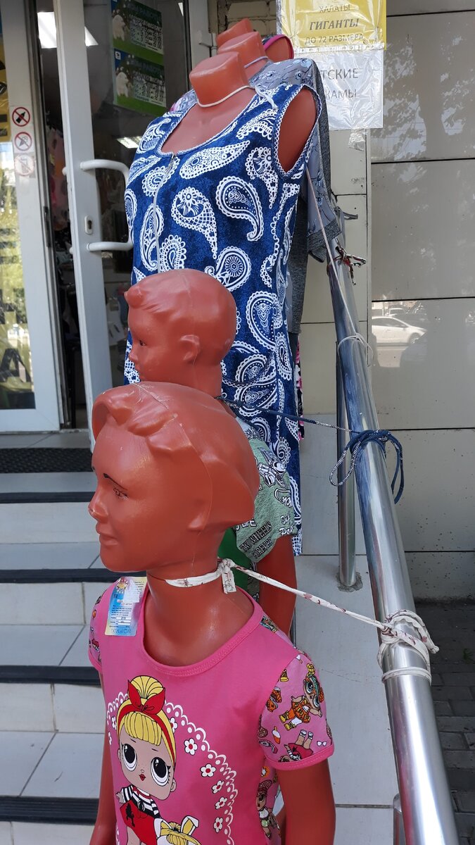  Слабонервных просьба... дочитать до конца!