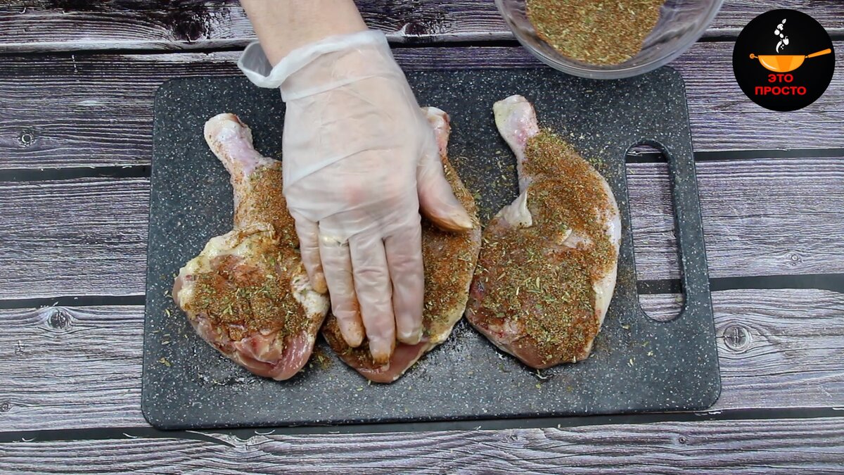 Рецепт-находка: куриные окорочка под маринадом на обед и даже на  праздничный стол (новый способ приготовления) | Евгения Полевская | Это  просто | Дзен