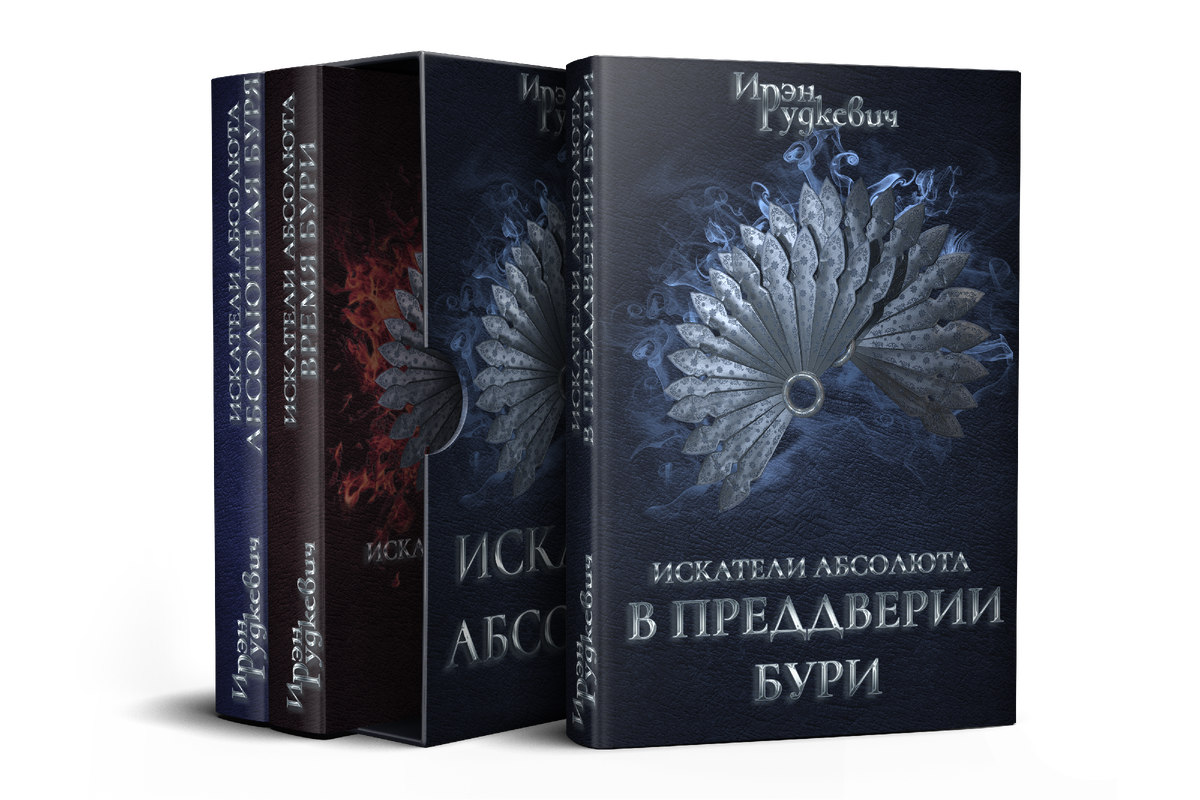 Абсолют том 4 читать. Абсолют том 4 читать. Absolute carnage scream. Абсолют том 4 читать. Абсолют том 4 читать.