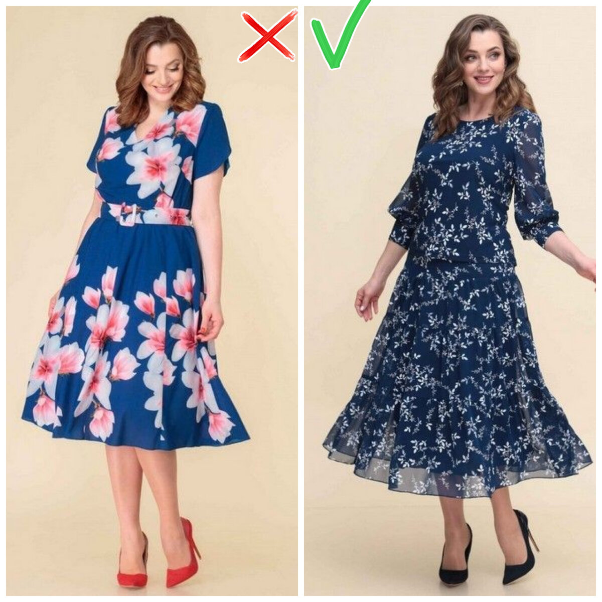 Поменяли платье, а не девушку. 😘 Вот вам магия принта и фасона.