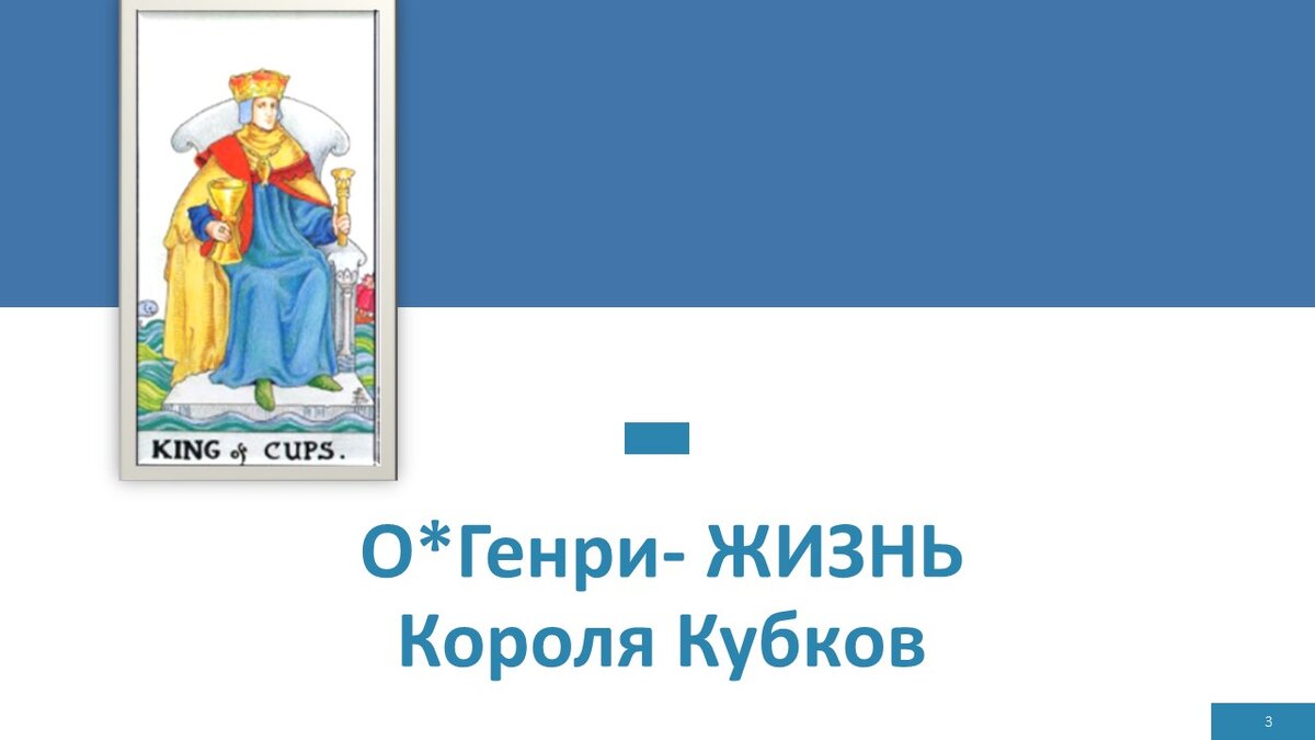 Фотоколлаж_1