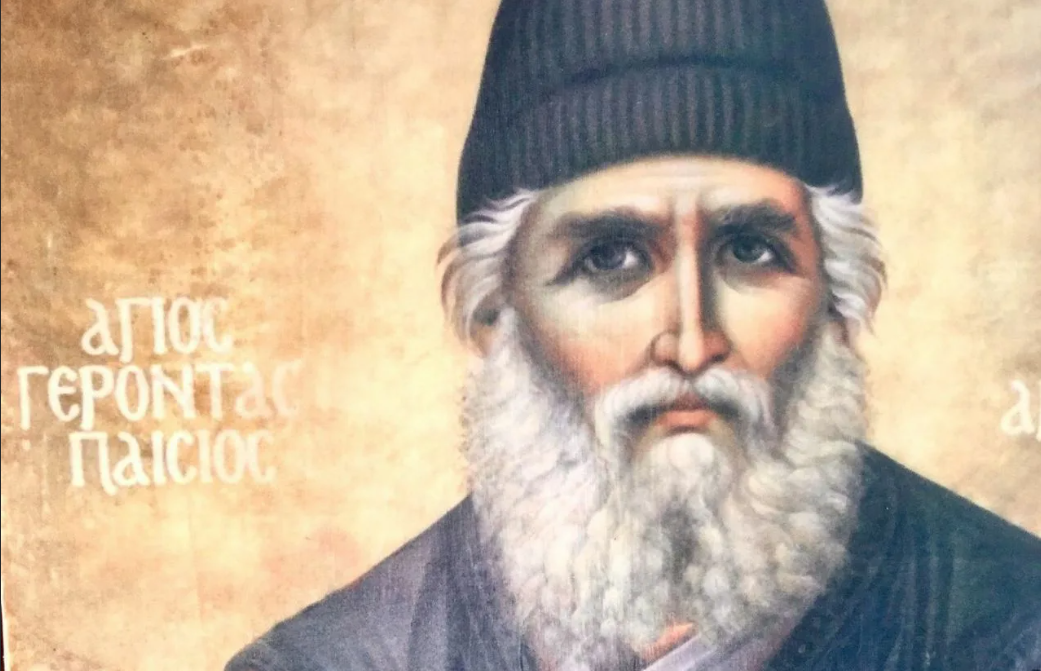 Читайте и слушайте книги преподобного Паисия Святогорца (1924-1994). Ссылки внизу