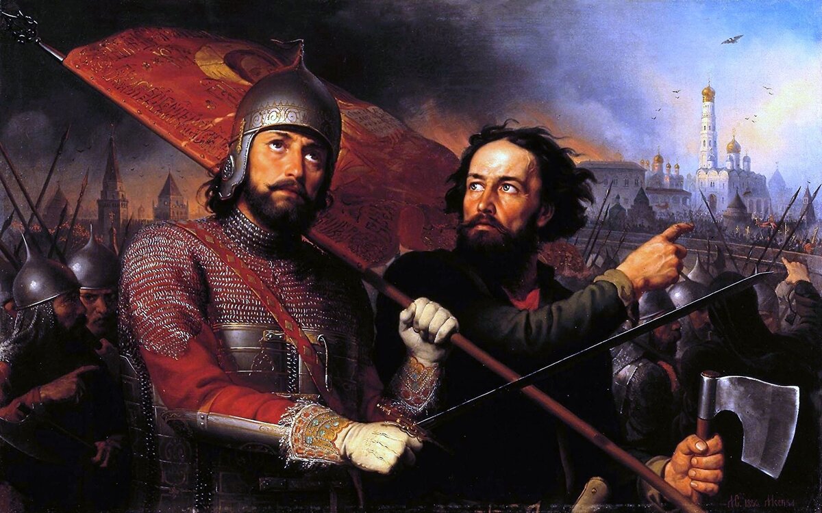 М. И. Скотти "Минин и Пожарский" 1850 г. 