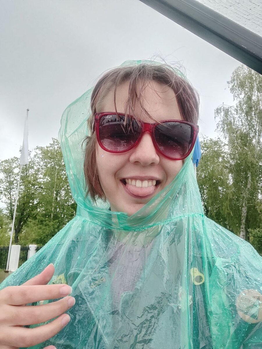 погодка была так себе в эти два дня