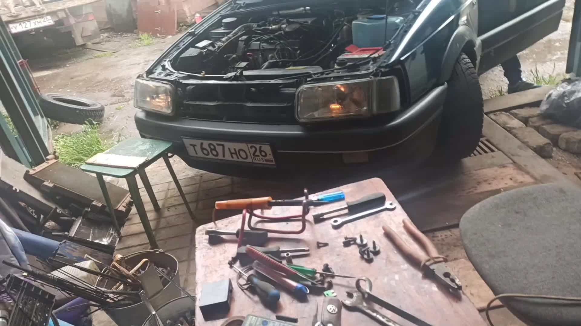 автомобиль