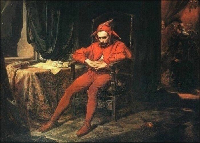 Шут. 