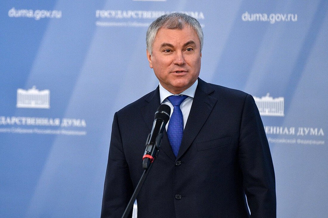 Вячеслав Володин (фото: пресс-служба Госдумы РФ)