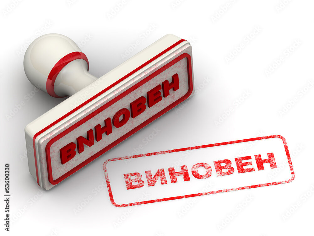 Алена, доброе время суток! У меня есть вопрос по поводу долгов. У моей клиентки была в молодости травма, она не доглядела и утонул чужой ребенок 5-6 лет (родственников мужа). Потом у нее у самой старшая дочь попала в аварию, остался внук на ней и младшая дочь которой 40 лет и она не выходит из дому, на матери тоже. Вопрос, то что ребенок утонул, считается неоплаченным долгом? То что случилось с ее детьми это оплата получается или самонаказание? Что можно в этом случае сделать? В какой технике поработать? 
С женщиной работали по поводу дочери, которая сидит дома, а потом она мне про случай с утонувшим ребенком рассказала... Мне кажется это взаимосвязанно? 