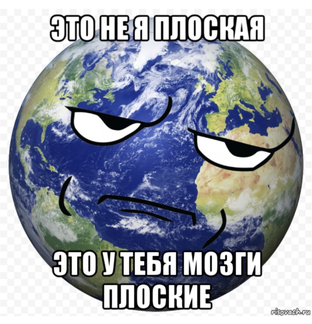 Из интернета 