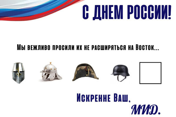 Фото. Яндекс