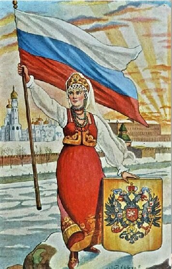 Россия - империя добра!