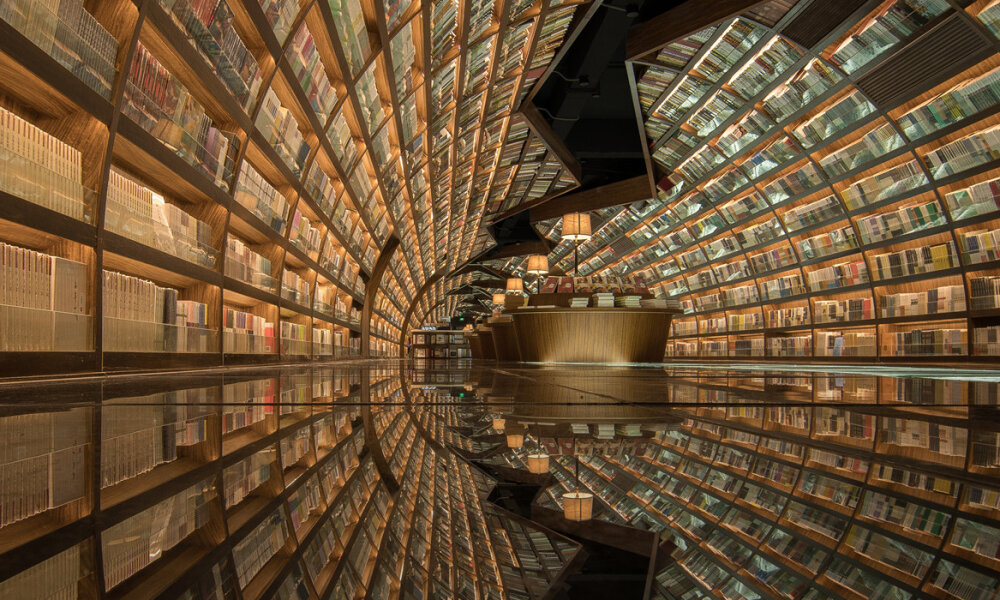 Библиотека «the Angel Library» в Киото