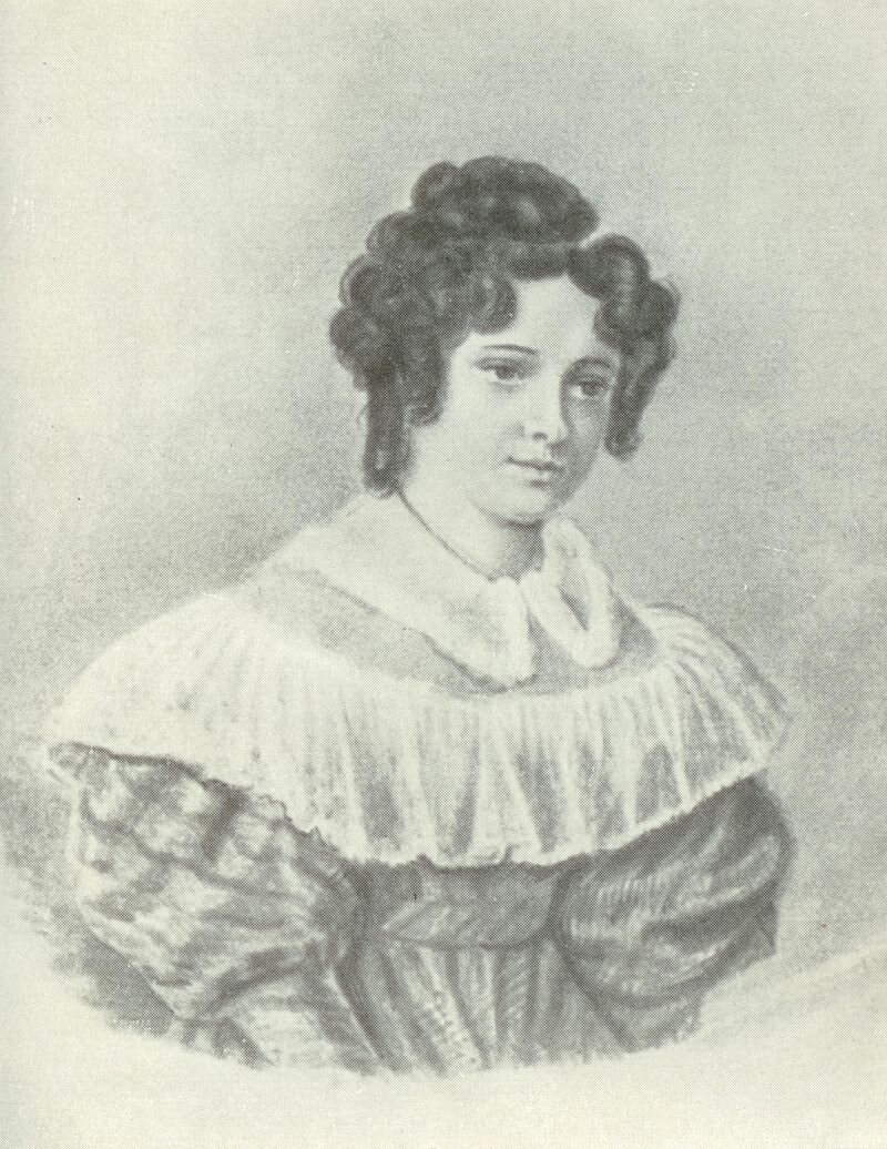 Александра Ивановна Давыдова (1802-1895) - урожденная Потапова.