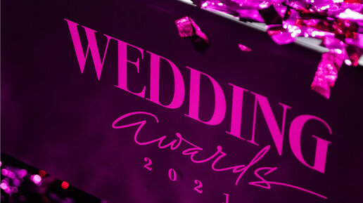 Wedding Awards в La Pino Hall