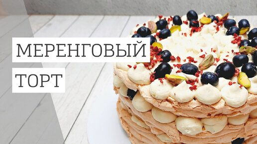 20 вкусных рецептов десертов и сладостей