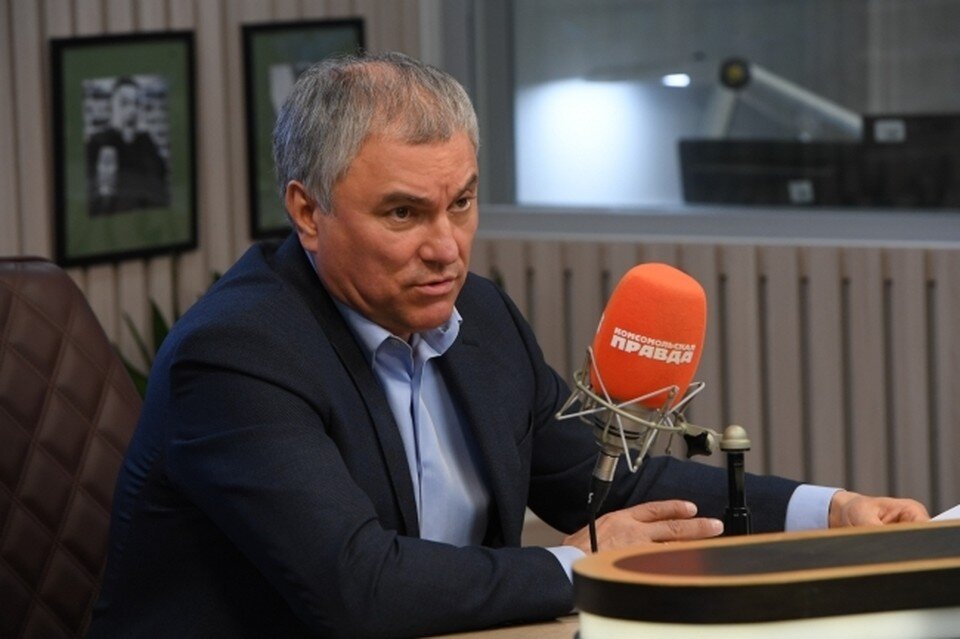     Вячеслав Володин Михаил ФРОЛОВ