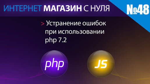 Области видимости в PHP: основные понятия и принципы работы