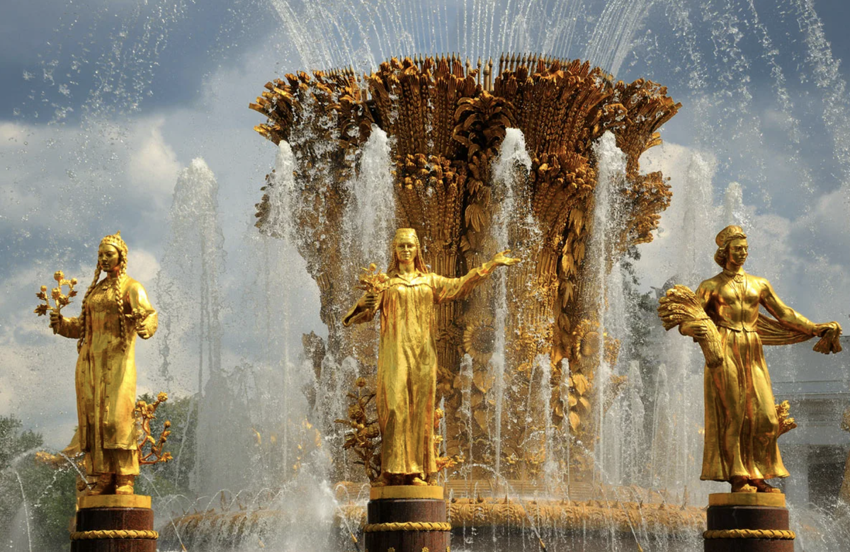 Фонтан «Дружба народов» на ВДНХ