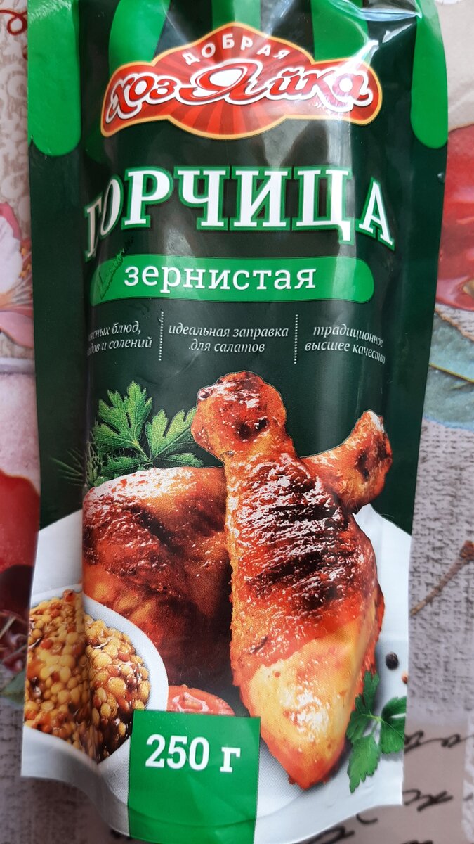 Фото автора канала Моя жизнь 