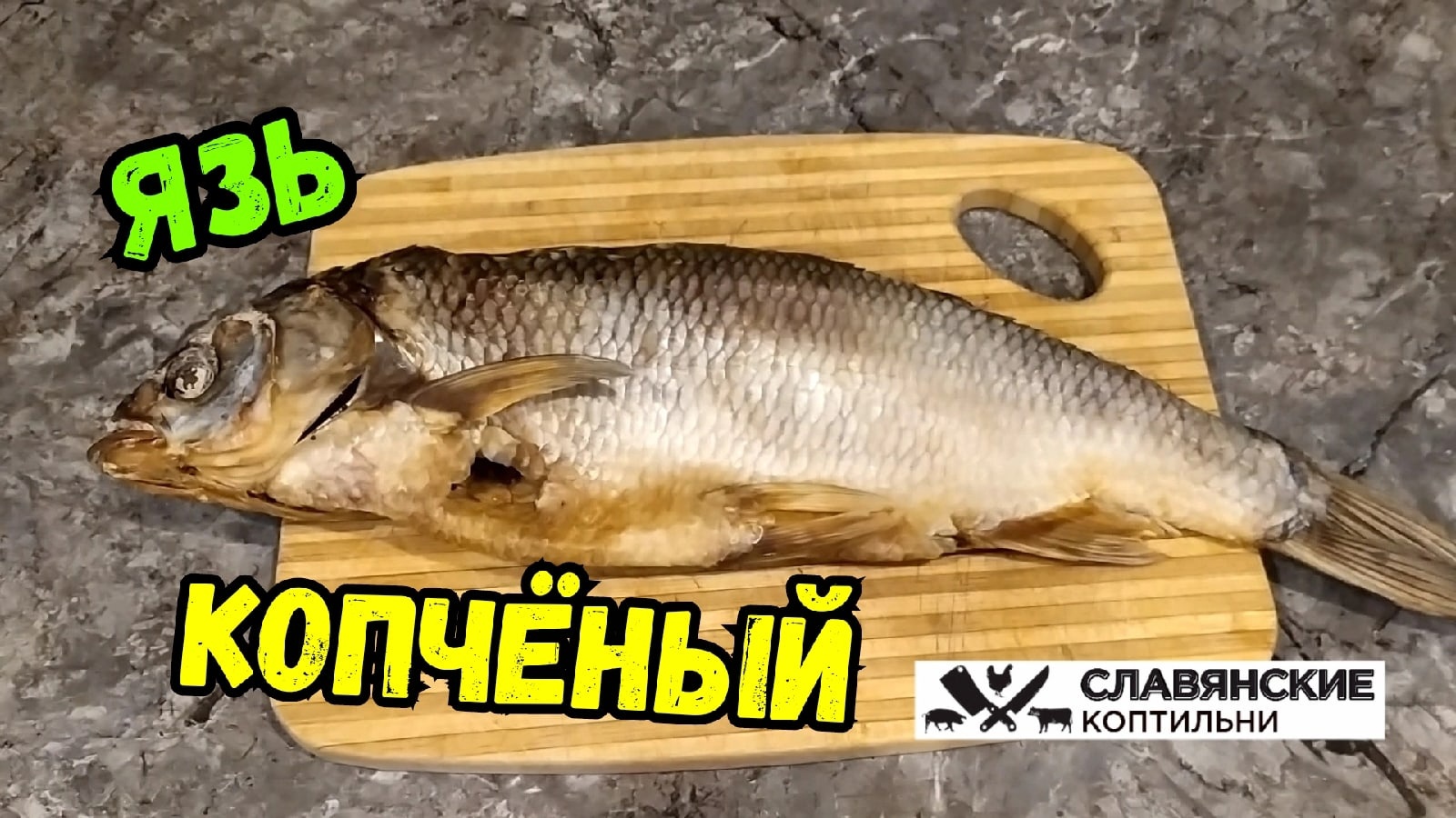 Самогонные аппараты