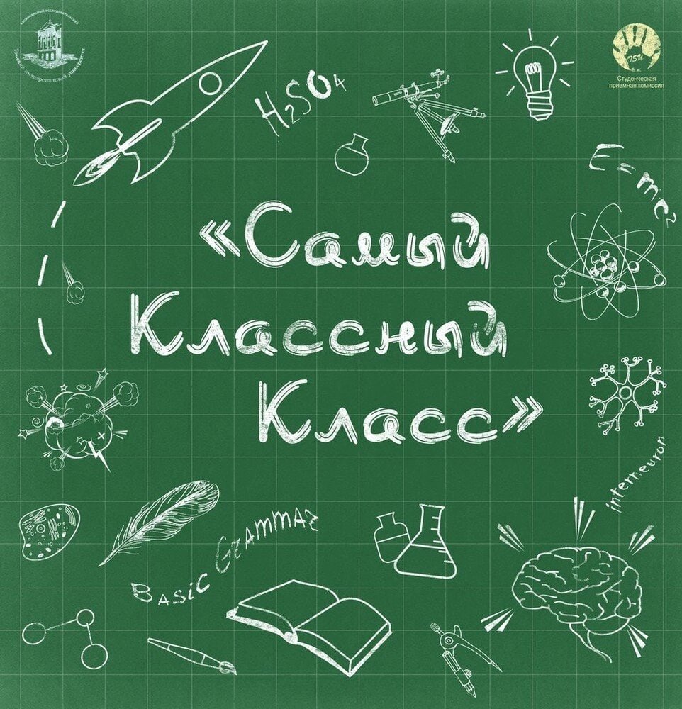 Вы классный руководитель? Родитель? | Педагог Нинель Зацепина | Дзен