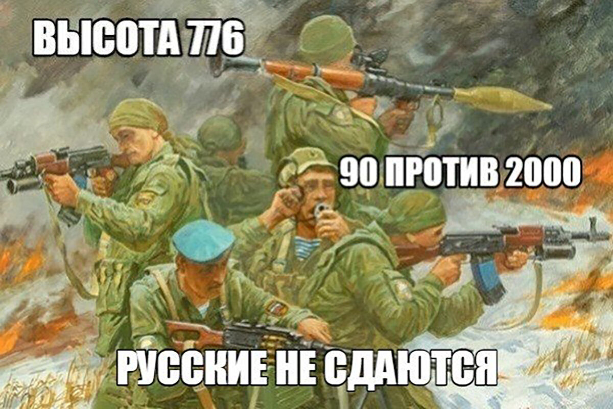 Фото с просторов интернета