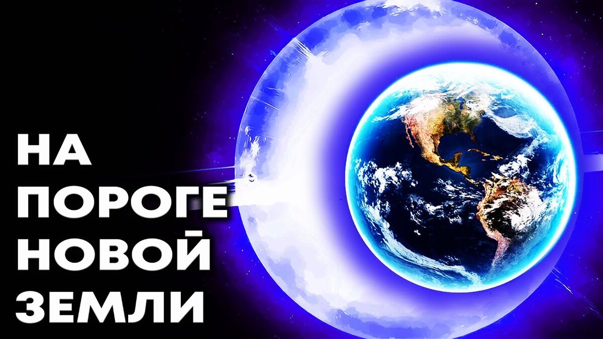Фото взято из Интернета
