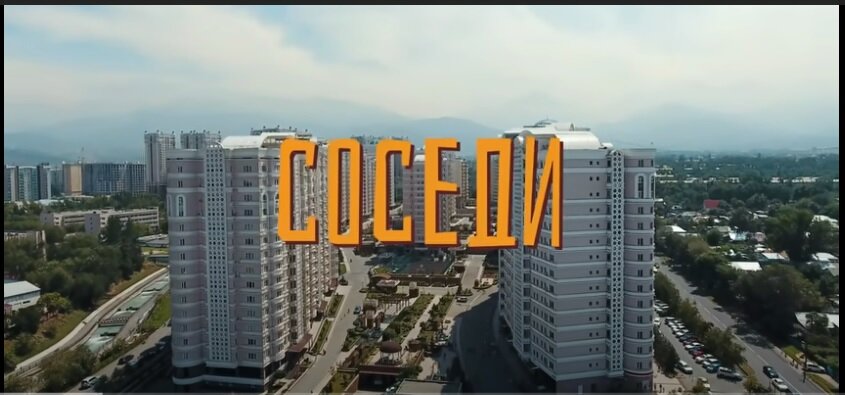  DOSFARM KZ