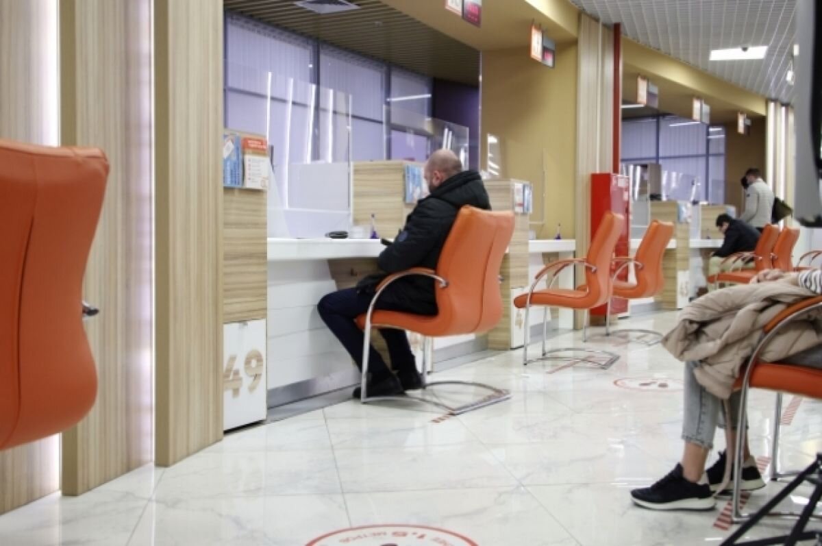    Льготники получат компенсацию платы за капремонт без сбора справок